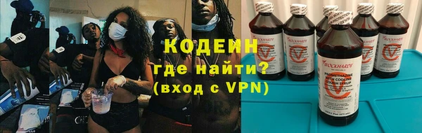 спайс Аркадак