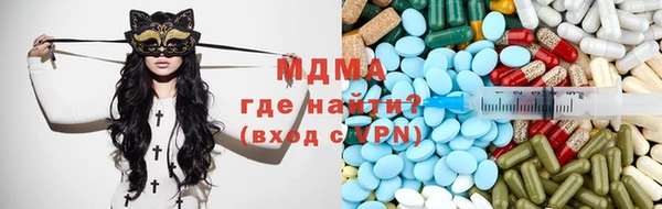 спайс Аркадак