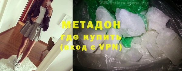 спайс Аркадак