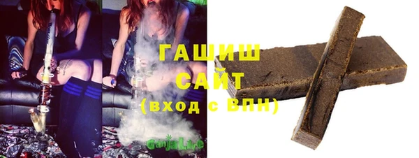 мдма Лиски