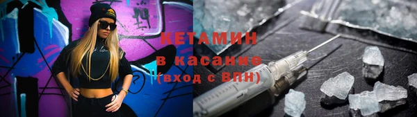 спайс Аркадак