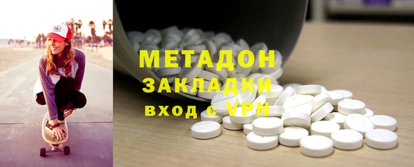 кокс Липки