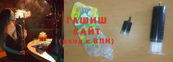 спайс Аркадак