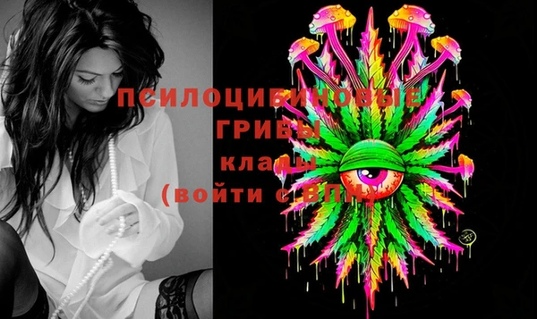 не бодяженный Лихославль
