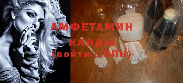 спайс Аркадак