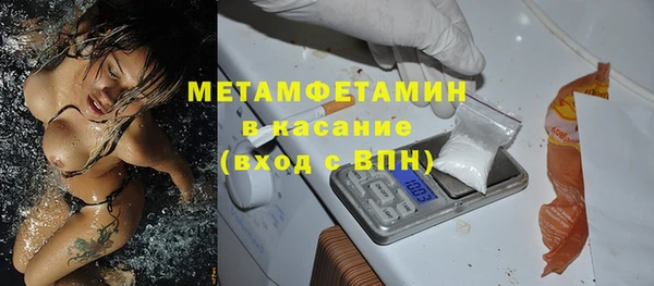 кокс Липки