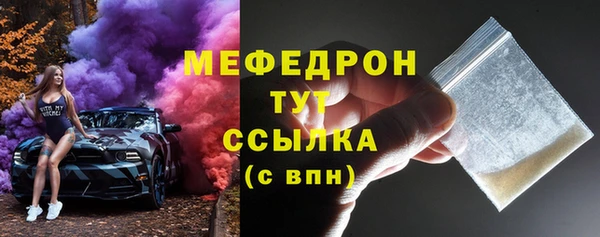 кокс Липки