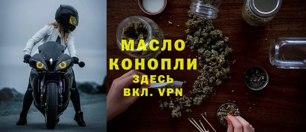 спайс Аркадак